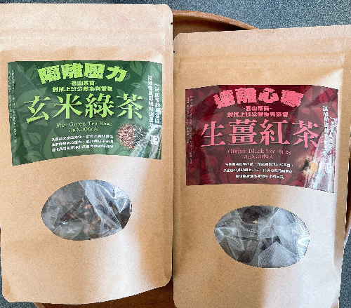 商品名稱：台灣複方冷泡茶包 生薑紅茶