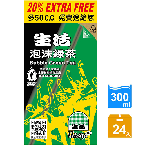 商品名稱：【生活】泡沫綠茶 (300ml x 24入)