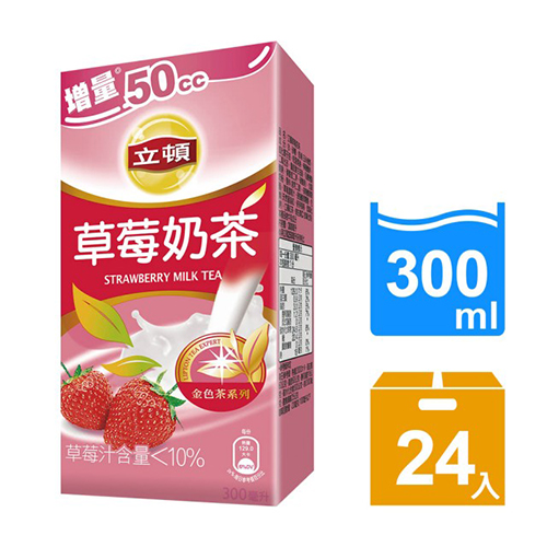 商品名稱：【立頓】草莓奶茶300ml(24入/箱)